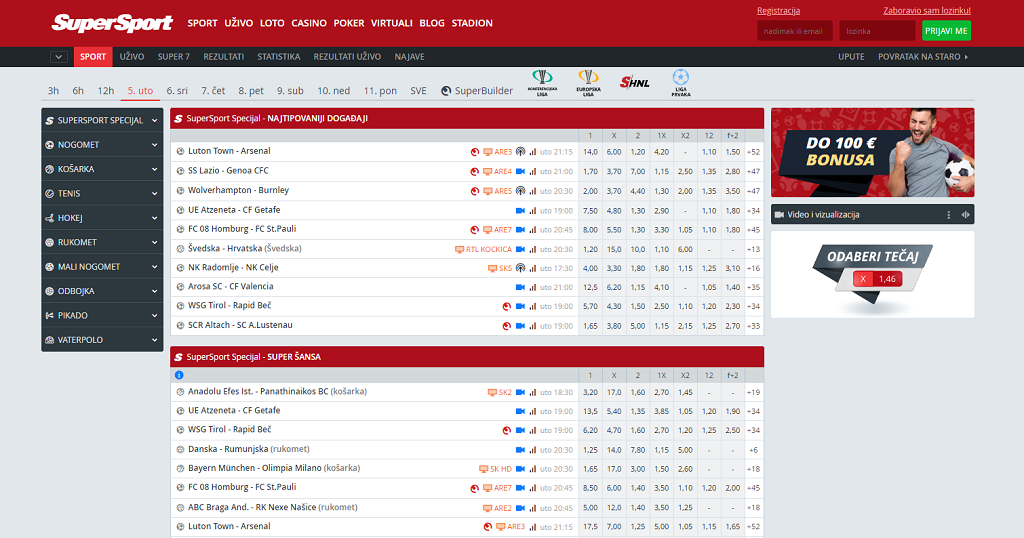 SuperSport web stranica